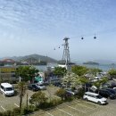 이마트24사천케이블카점 이미지