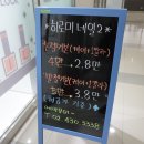 히로미 네일2