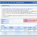 화니통신 이미지