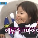 숲머리할매집