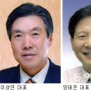 금탑체육관 이미지