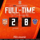 [2024 하나은행 코리아컵 2R] 화성 FC vs 여주 FC 골장면.gif 이미지