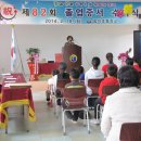 일림산장 이미지