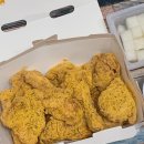비에이치씨치킨외도점 이미지