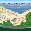 별빛밤바다
