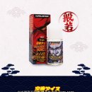 이씨엠전자담배 배곧점 이미지