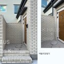 춘천하우스 이미지