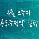 (주)삼성팩 이미지