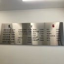 [대전 탄방동 / 패밀리꼬마김밥] 꼬마김밥 맛집🍙 내돈내산 후기