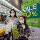 초록마을 목동점