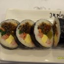 매운김밥