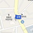 양산맑은이비인후과의원 이미지