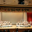 우일유치원 이미지