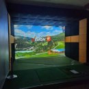 싱글스크린 골프연습장 이미지
