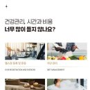 스페이스뷰티전주