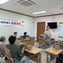 행복사진공예 이미지