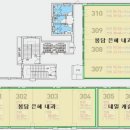 세정프라자 이미지