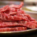 신비전갈비