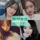 윤곽
