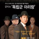 밀양아리랑아트센터 대극장