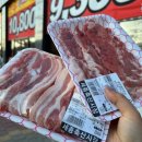 대곡축산 이미지