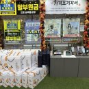 청년휴대폰마트 이미지