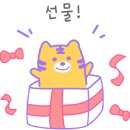 월악 한울캠핑장 이미지