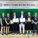 대한오일 네이버블로그