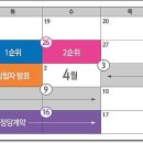 클래시안작은도서관 이미지