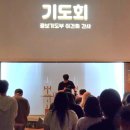 죠이 | 🌿 2025 죠이 여름수양회 후기 #2