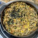 중앙동무료급식소(사랑의집) | 순천 중앙동 곱창전골 맛집, 성일식당 위치 주차장 가격 솔직후기 정리