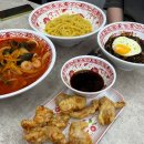 일타짬뽕 - 양주시 화합로 1469 | 대구 태전동 맛집 보건대 중국집은 일타짬뽕