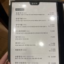 안동국시집 도람 | [서울/강남] 가족모임 하기 좋은 안동국시집 한티옥 후기 (내돈내산)