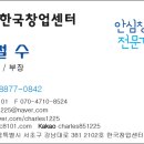 매정임대 이미지