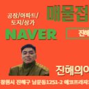 웅동경로당 이미지