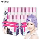 린앤헤어