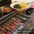 상해짬뽕전문점 | 용인시 수지구 풍덕천로 미가 훠궈 양고기 | 중국 여행 느낌의 양꼬치와 마약볶음밥 후기