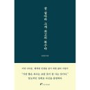 마인드셋 이미지