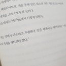 박복임 바디스쿨 이미지