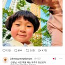 해외에서도 밈이돼버린 참교육 우진엄마.. .. 이미지