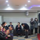 범곡새마을금고 이미지