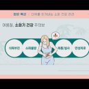 우연밥상 이미지