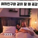 VIP세탁소 이미지