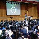 각리중학교 이미지