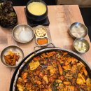 춘천(부산) | 부산숯불닭갈비 찐맛집 인정 춘천두올래닭갈비 솔직후기를 남겨요💛
