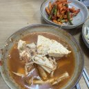 가미물류