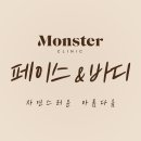 오라클피부과의원 이미지