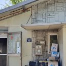 자일낚시터 이미지