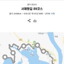 전곡리 1066 이미지