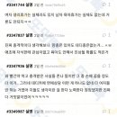 카페대디 이미지